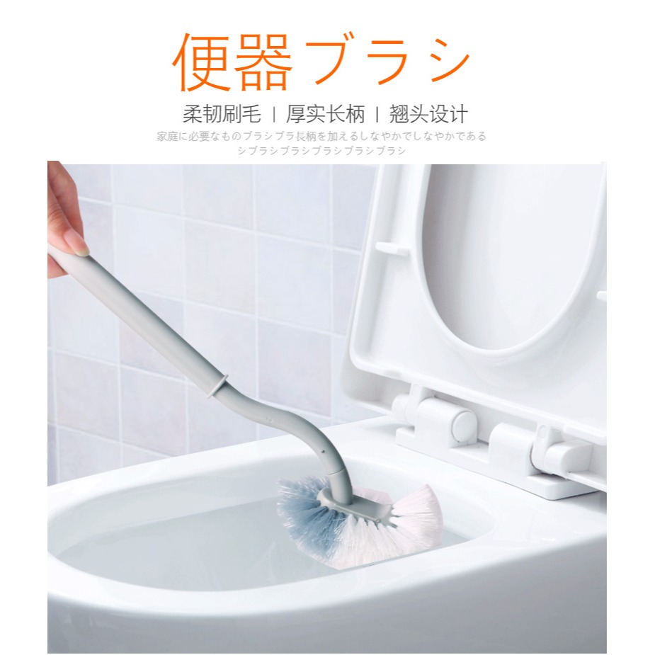2只馬桶刷家用無死角清洗廁所套裝掛墻式潔廁衛生間洗便刷子坐便-細節圖8