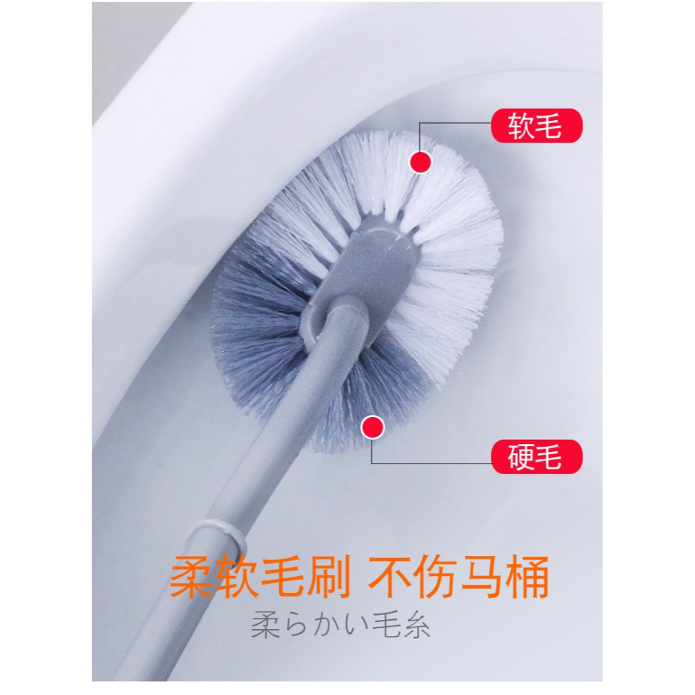 2只馬桶刷家用無死角清洗廁所套裝掛墻式潔廁衛生間洗便刷子坐便-細節圖10