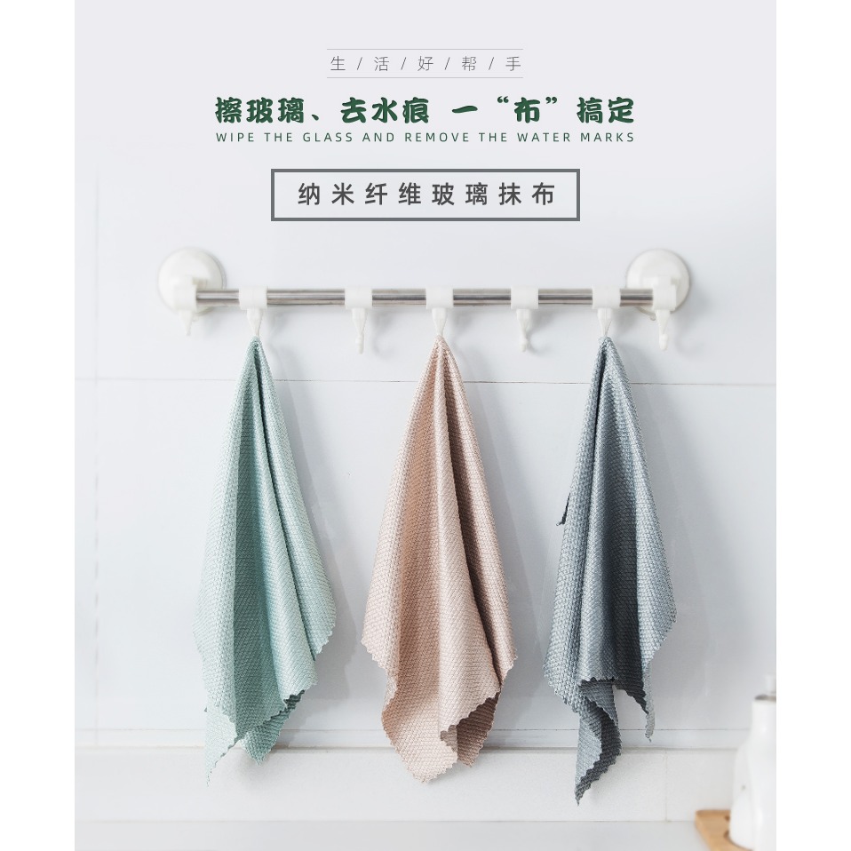 擦玻璃清潔布魚鱗抹布擦鏡子神器吸水無痕家用家務清潔擦桌子不留-細節圖6