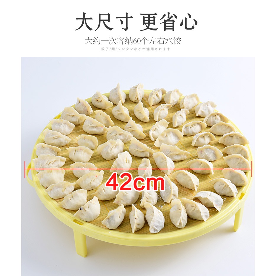 餃子託盤多層蓋簾餃子簾家用不可折疊竹製放水餃的天然餃子墊神器-細節圖10