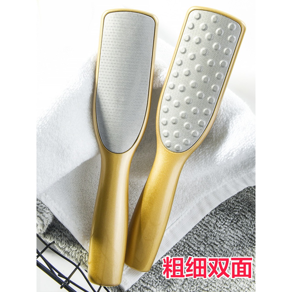 磨腳神器去死皮腳工具搓腳板磨皮磨腳石挫腳底刮腳刀修腳底腳後跟-細節圖2