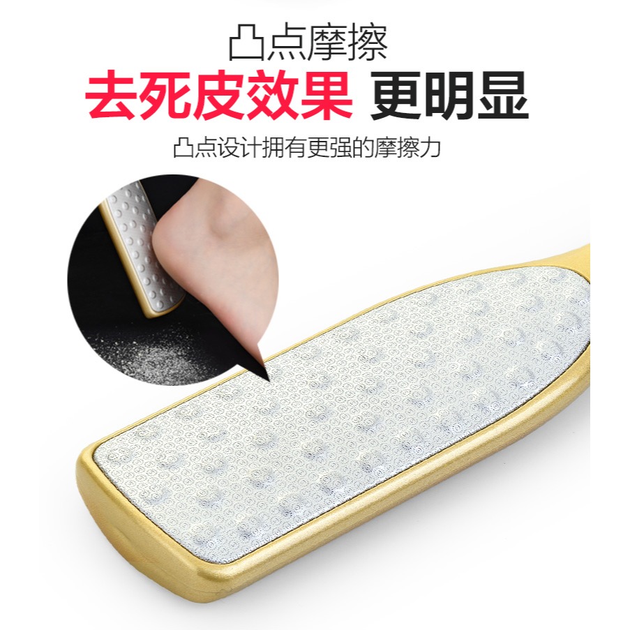磨腳神器去死皮腳工具搓腳板磨皮磨腳石挫腳底刮腳刀修腳底腳後跟-細節圖10