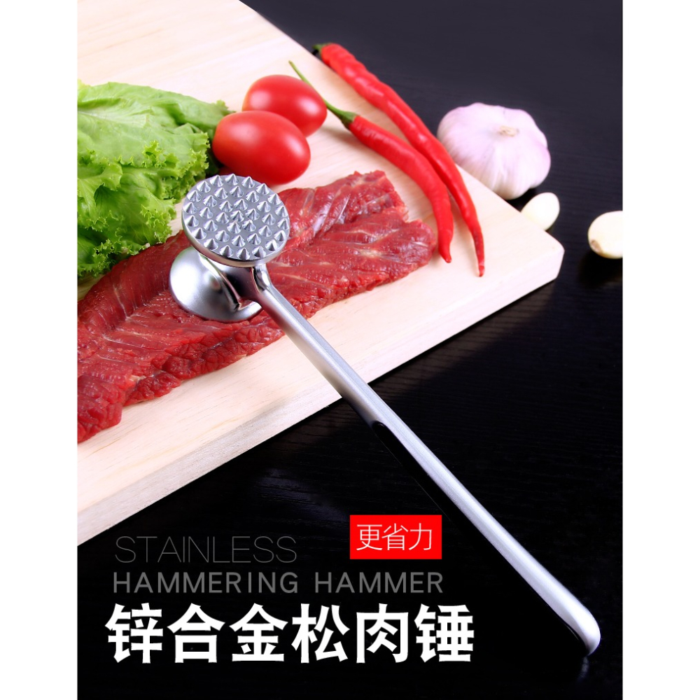 松肉錘砸牛排拍打器牛肉錘打器砸肉錘子牛排錘敲打家用斷筋器拍肉-細節圖6