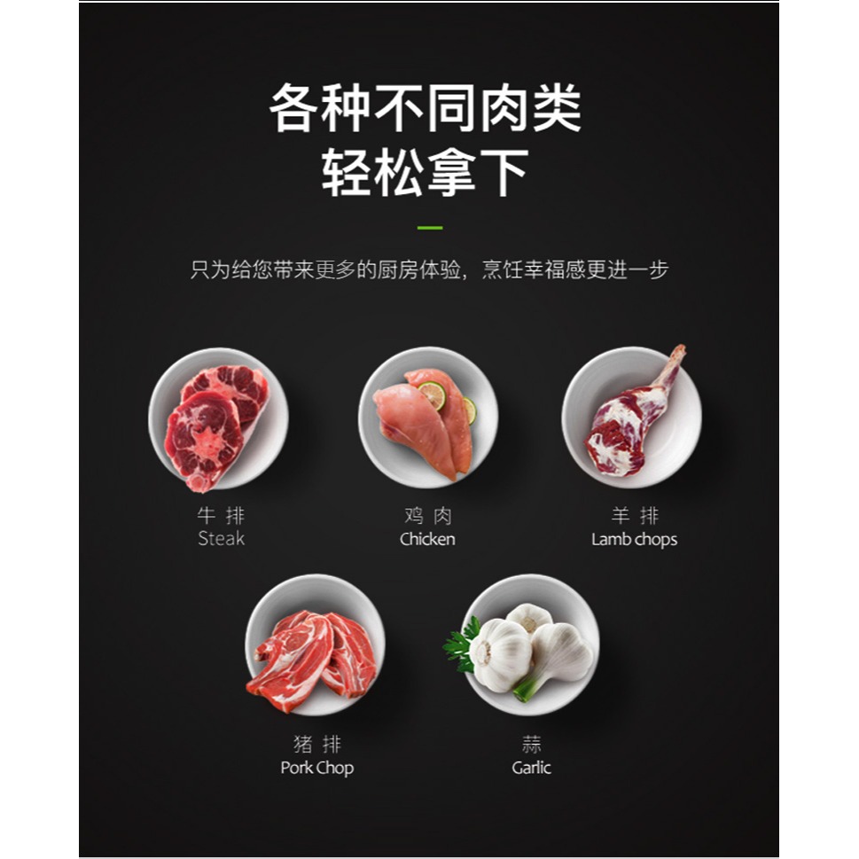松肉錘砸牛排拍打器牛肉錘打器砸肉錘子牛排錘敲打家用斷筋器拍肉-細節圖7