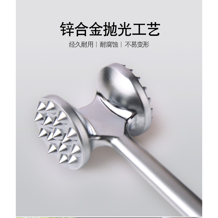 松肉錘砸牛排拍打器牛肉錘打器砸肉錘子牛排錘敲打家用斷筋器拍肉-細節圖8