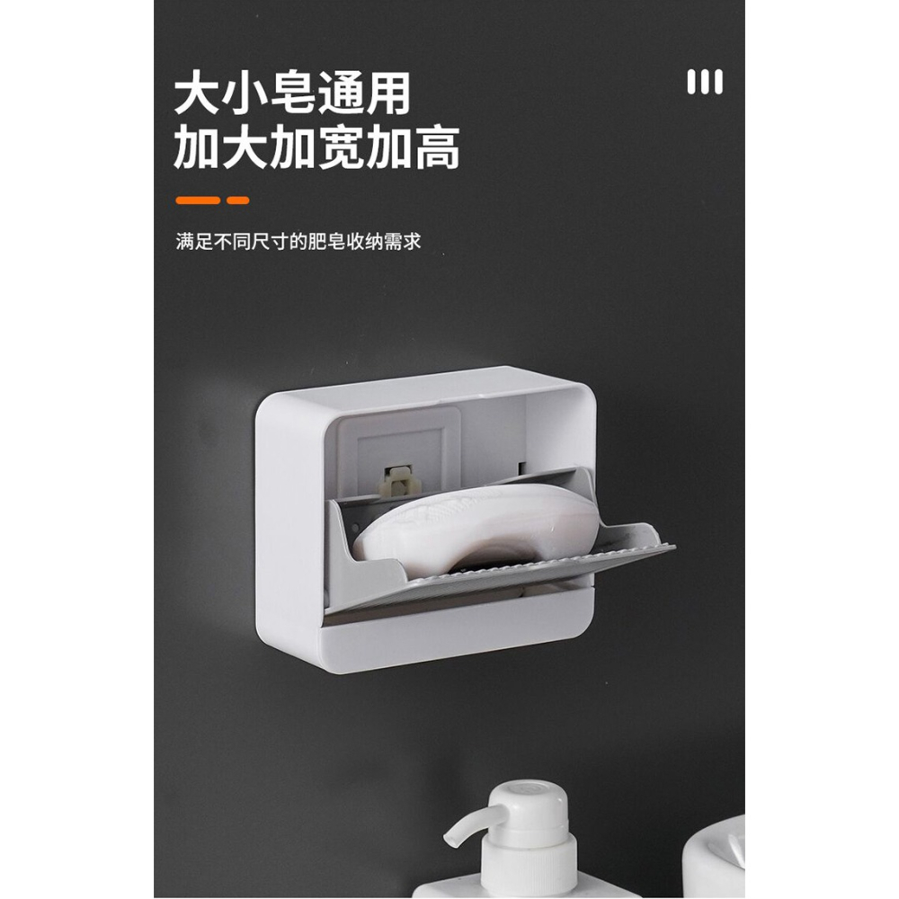 肥皂盒壁掛式瀝水衛生間學生宿舍香皂盒帶蓋免打孔創意雙層皁盒架-細節圖8