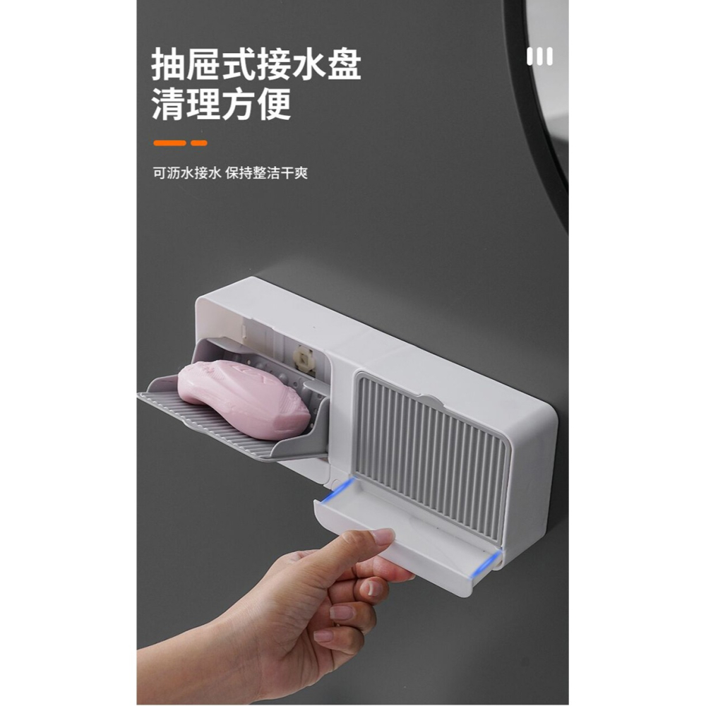 肥皂盒壁掛式瀝水衛生間學生宿舍香皂盒帶蓋免打孔創意雙層皁盒架-細節圖10