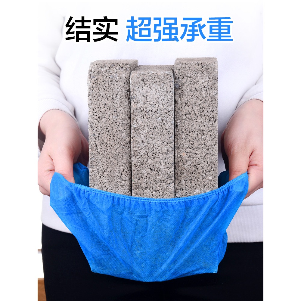 鞋套一次性鞋套室內加厚家用無紡布鞋套家用防塵防滑耐磨透氣腳套-細節圖3