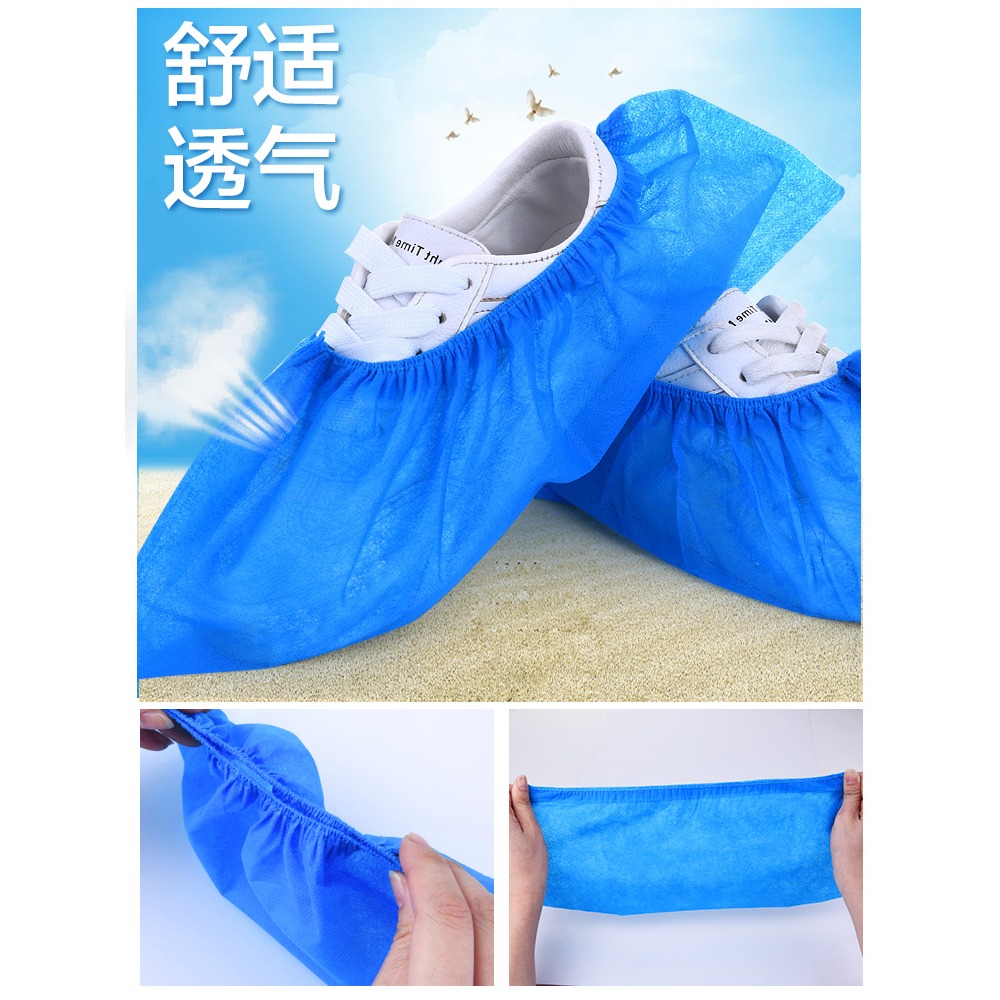 鞋套一次性鞋套室內加厚家用無紡布鞋套家用防塵防滑耐磨透氣腳套-細節圖4