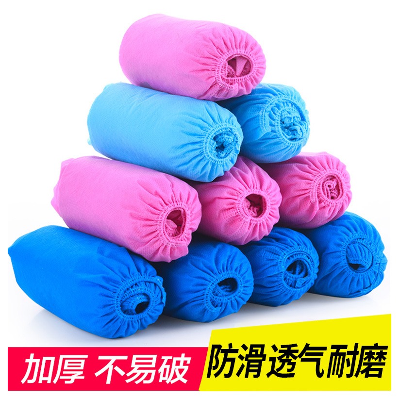 鞋套一次性鞋套室內加厚家用無紡布鞋套家用防塵防滑耐磨透氣腳套-細節圖9