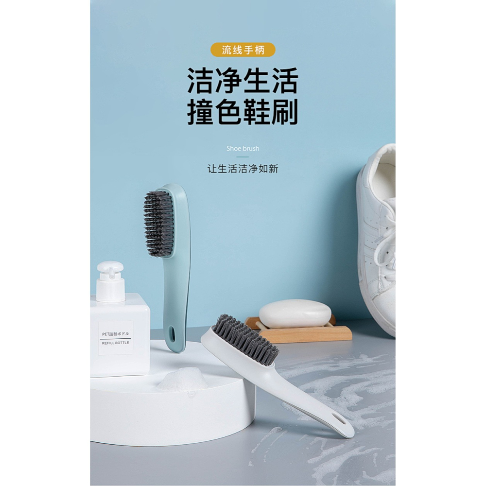 刷鞋刷洗鞋刷子家用軟毛專用工具清潔不傷鞋子軟刷運動鞋洗衣刷擦-細節圖6