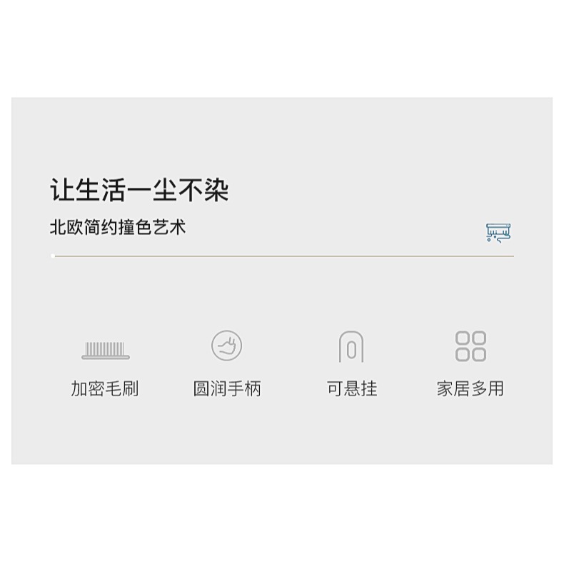 刷鞋刷洗鞋刷子家用軟毛專用工具清潔不傷鞋子軟刷運動鞋洗衣刷擦-細節圖7