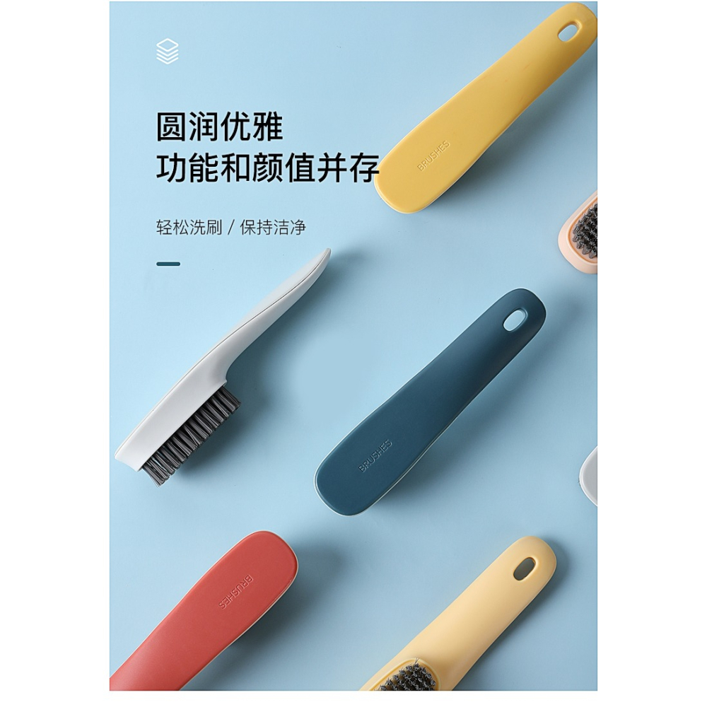 刷鞋刷洗鞋刷子家用軟毛專用工具清潔不傷鞋子軟刷運動鞋洗衣刷擦-細節圖8
