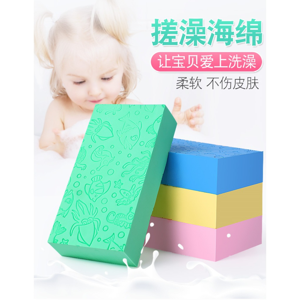 兒童搓澡海綿大人洗澡搓澡神器搓澡巾搓灰搓泥寶寶嬰兒男強力搓背-細節圖6