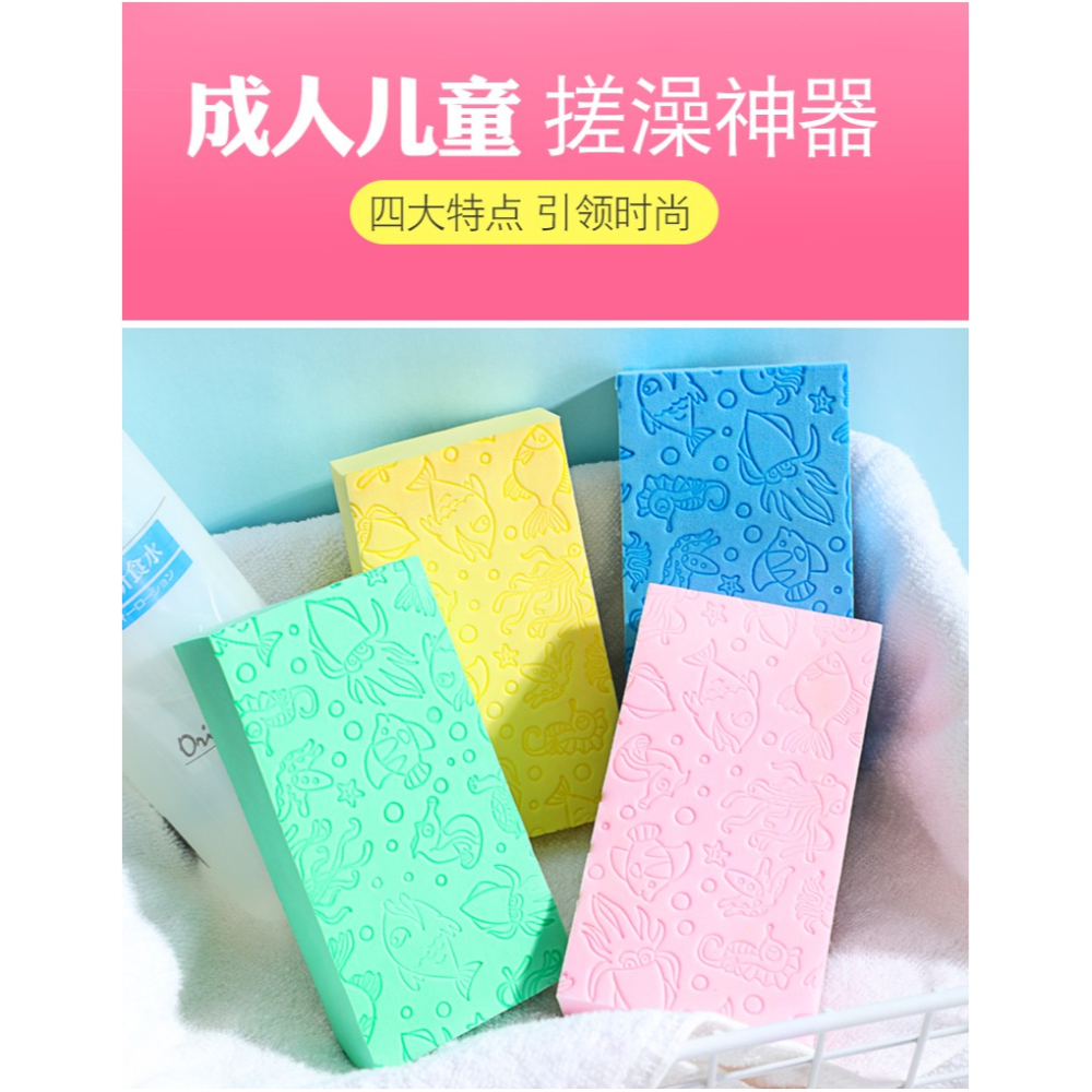 兒童搓澡海綿大人洗澡搓澡神器搓澡巾搓灰搓泥寶寶嬰兒男強力搓背-細節圖7
