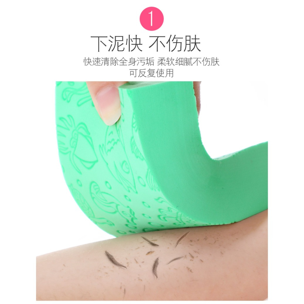 兒童搓澡海綿大人洗澡搓澡神器搓澡巾搓灰搓泥寶寶嬰兒男強力搓背-細節圖8