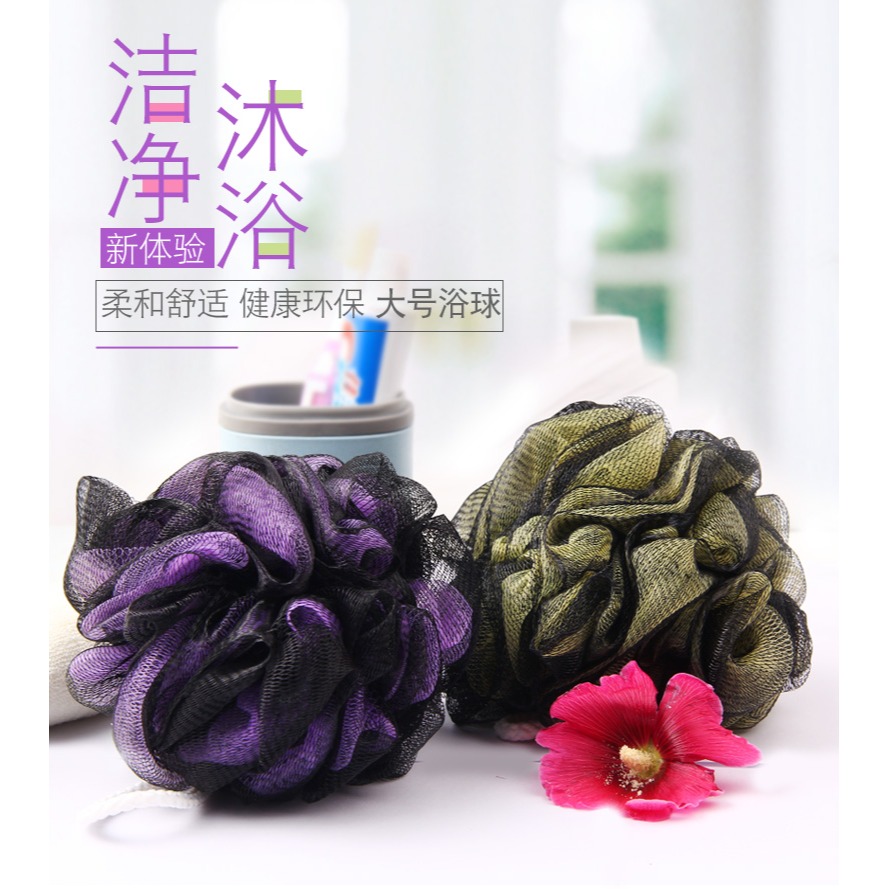 泡澡球洗澡沐浴球浴花可愛搓澡搓背起泡洗浴用品柔軟沐浴花洗澡巾-細節圖7
