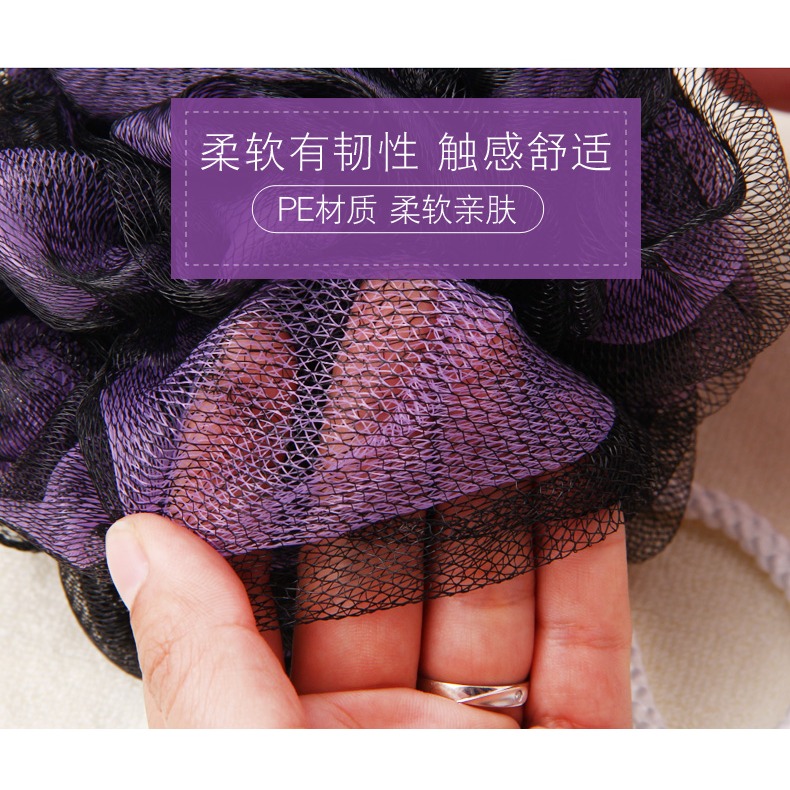 泡澡球洗澡沐浴球浴花可愛搓澡搓背起泡洗浴用品柔軟沐浴花洗澡巾-細節圖8