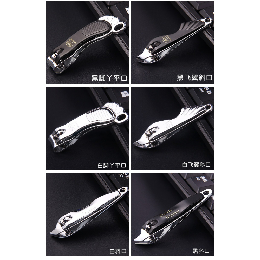 博友指甲剪指甲刀套裝指甲鉗挖耳勺剪刀掏耳勺隨身神器二合一家用-細節圖9