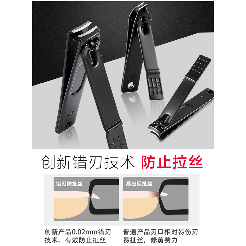 手指甲刀套裝工具指甲剪修腳刀修指甲鉗便攜家用指甲包去死皮學生-細節圖2