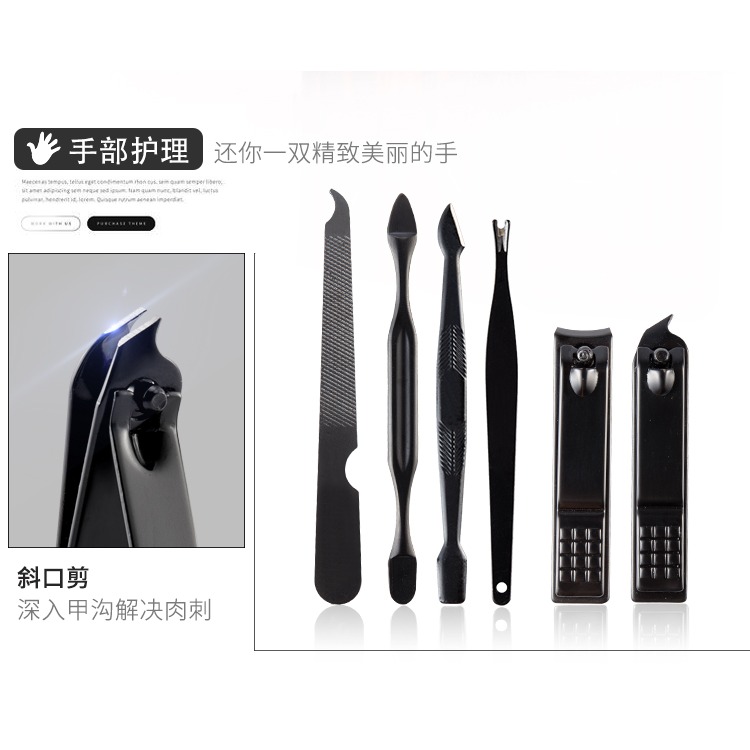 手指甲刀套裝工具指甲剪修腳刀修指甲鉗便攜家用指甲包去死皮學生-細節圖8