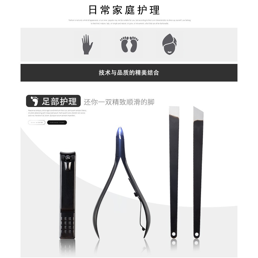 手指甲刀套裝工具指甲剪修腳刀修指甲鉗便攜家用指甲包去死皮學生-細節圖10