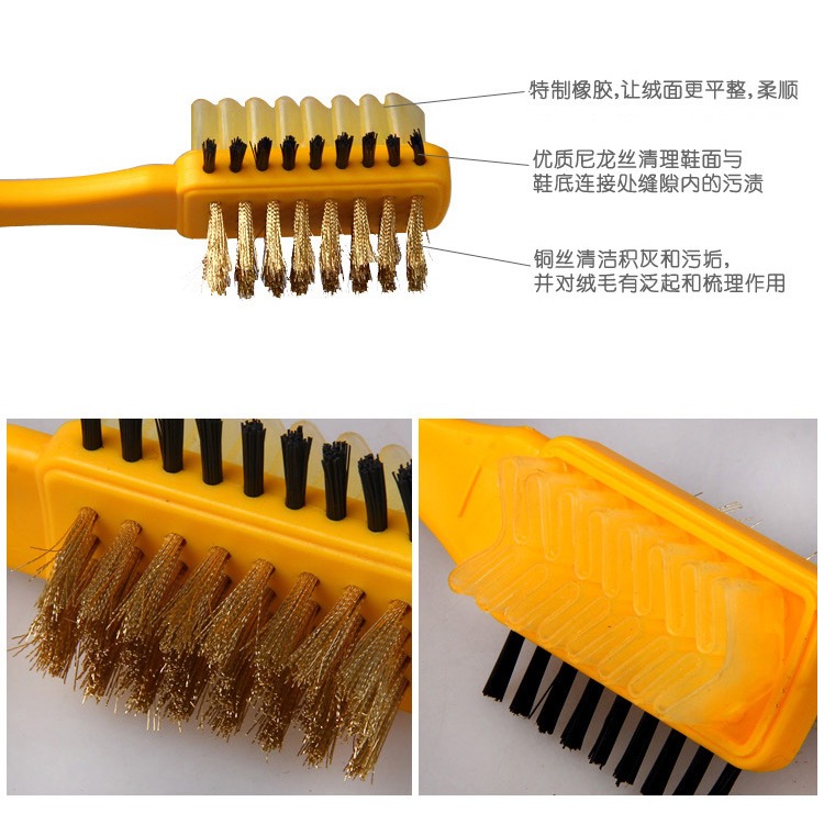 麂皮刷翻毛皮刷子專用鞋刷子絨面反毛皮鹿皮絨鞋打理清潔護理磨砂-細節圖9