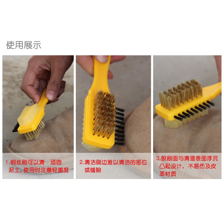 麂皮刷翻毛皮刷子專用鞋刷子絨面反毛皮鹿皮絨鞋打理清潔護理磨砂-細節圖10