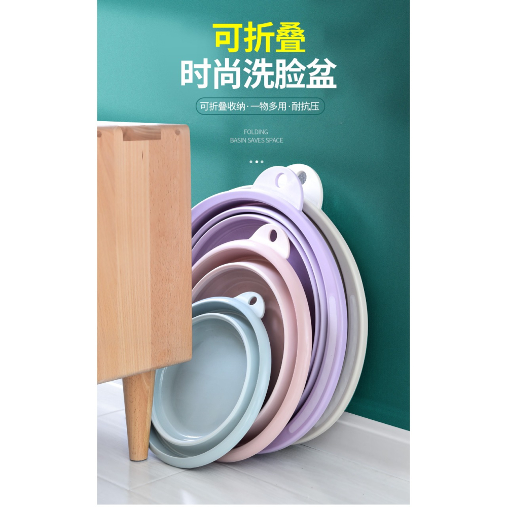 可折疊洗臉盆洗衣盆便攜式高中生大學生宿舍生活用品軍訓開學寢室-細節圖6