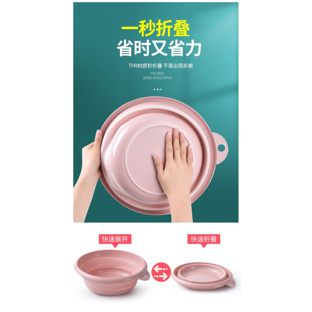 可折疊洗臉盆洗衣盆便攜式高中生大學生宿舍生活用品軍訓開學寢室-細節圖9