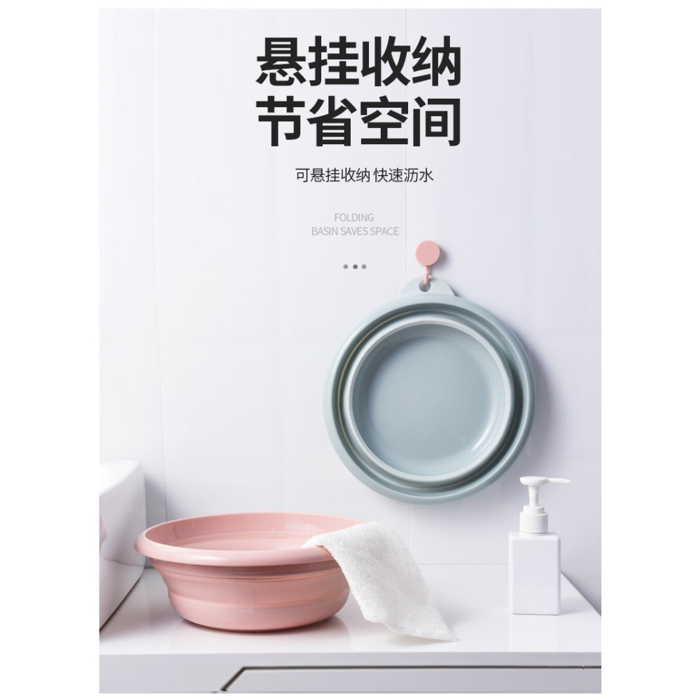 可折疊洗臉盆洗衣盆便攜式高中生大學生宿舍生活用品軍訓開學寢室-細節圖10