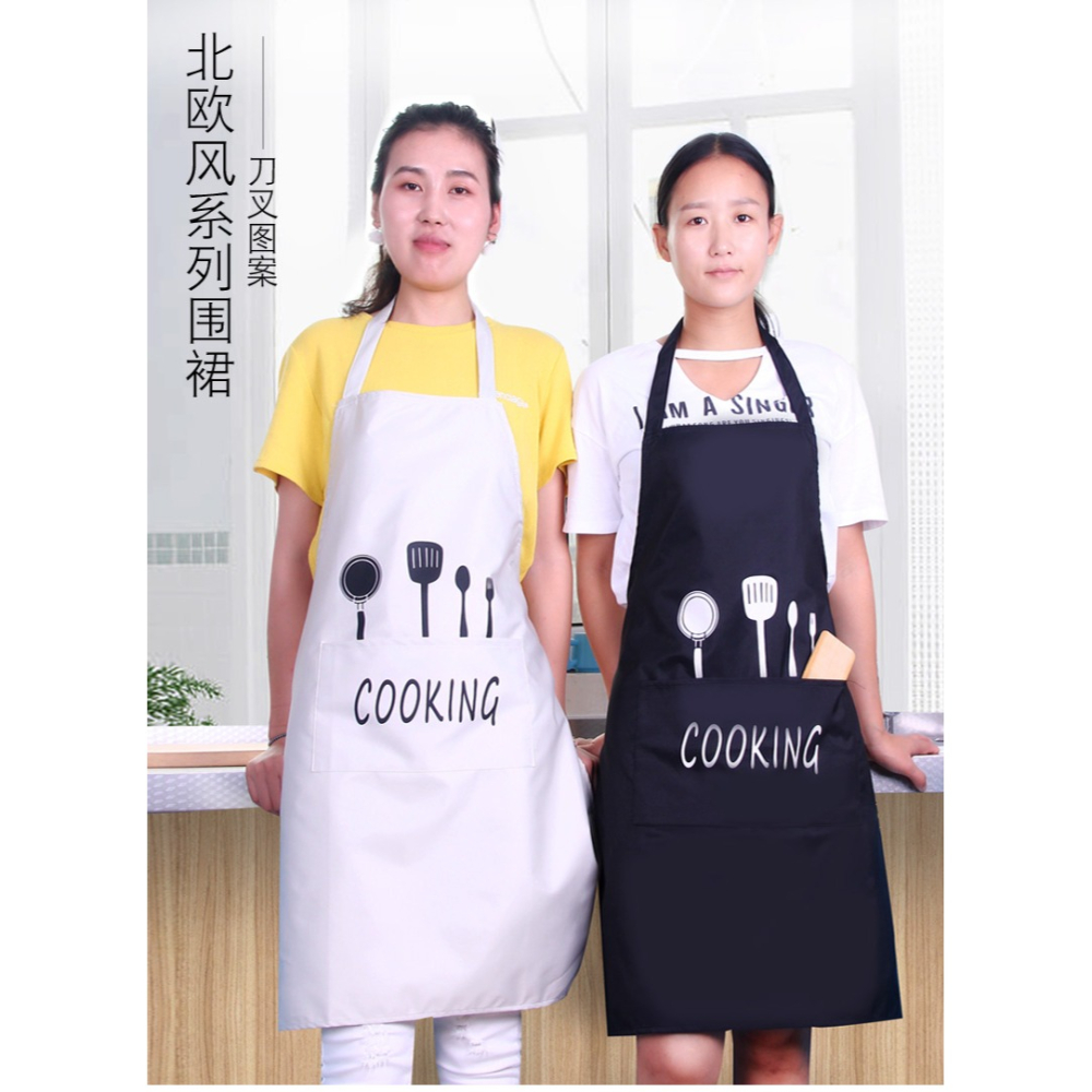 時尚圍裙女男家用廚房服務員做飯罩衣工作服半身圍裙防水防油-細節圖6