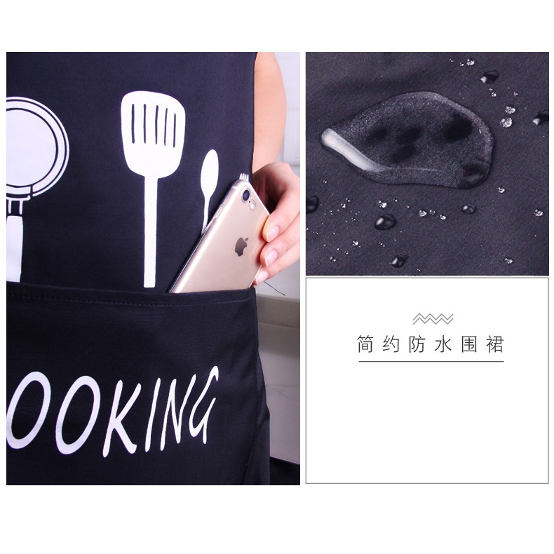 時尚圍裙女男家用廚房服務員做飯罩衣工作服半身圍裙防水防油-細節圖10