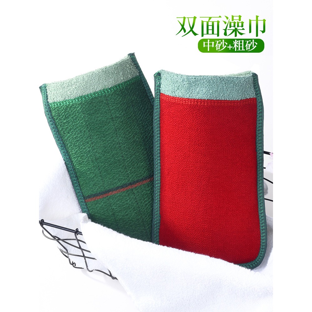 搓澡巾搓澡神器強力搓泥細砂搓泥搓背男士專用雙面韓國女洗澡-細節圖2