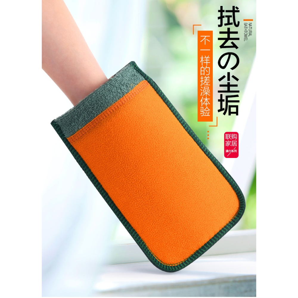 搓澡巾搓澡神器強力搓泥細砂搓泥搓背男士專用雙面韓國女洗澡-細節圖6