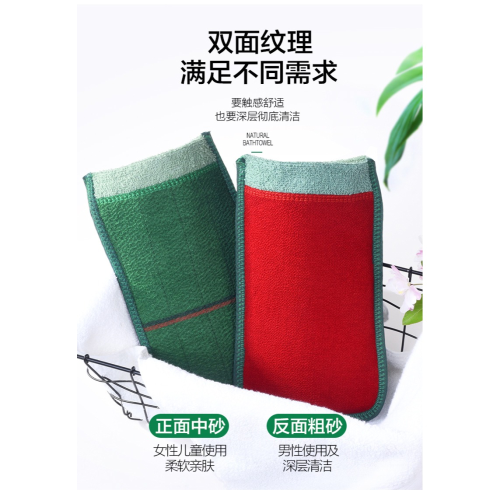 搓澡巾搓澡神器強力搓泥細砂搓泥搓背男士專用雙面韓國女洗澡-細節圖7