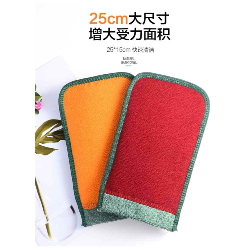 搓澡巾搓澡神器強力搓泥細砂搓泥搓背男士專用雙面韓國女洗澡-細節圖8