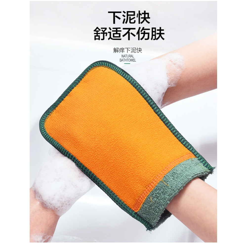 搓澡巾搓澡神器強力搓泥細砂搓泥搓背男士專用雙面韓國女洗澡-細節圖10