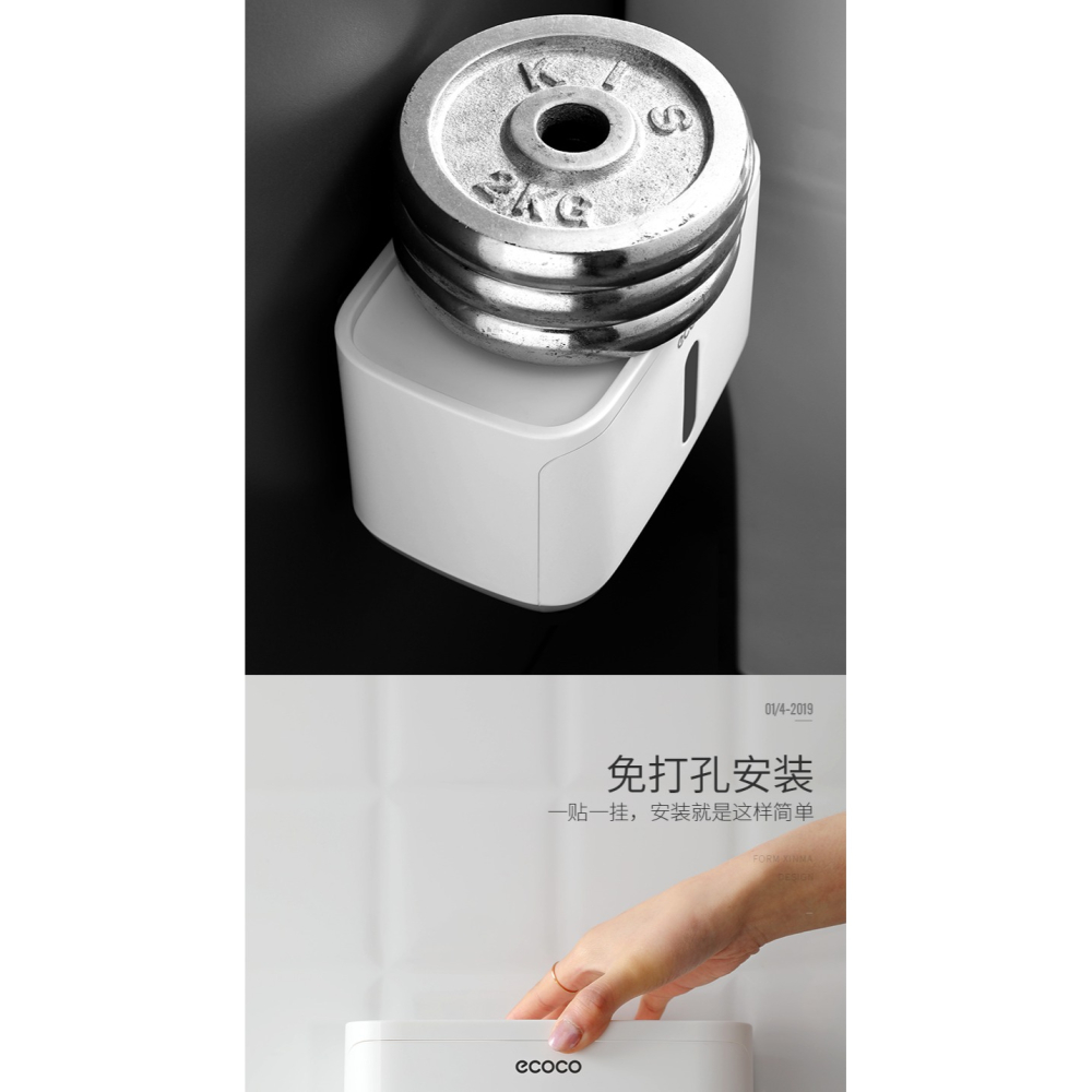 衛生間紙巾盒廁所衛生紙置物架抽紙盒創意免打孔防水廁紙收納掛壁-細節圖10