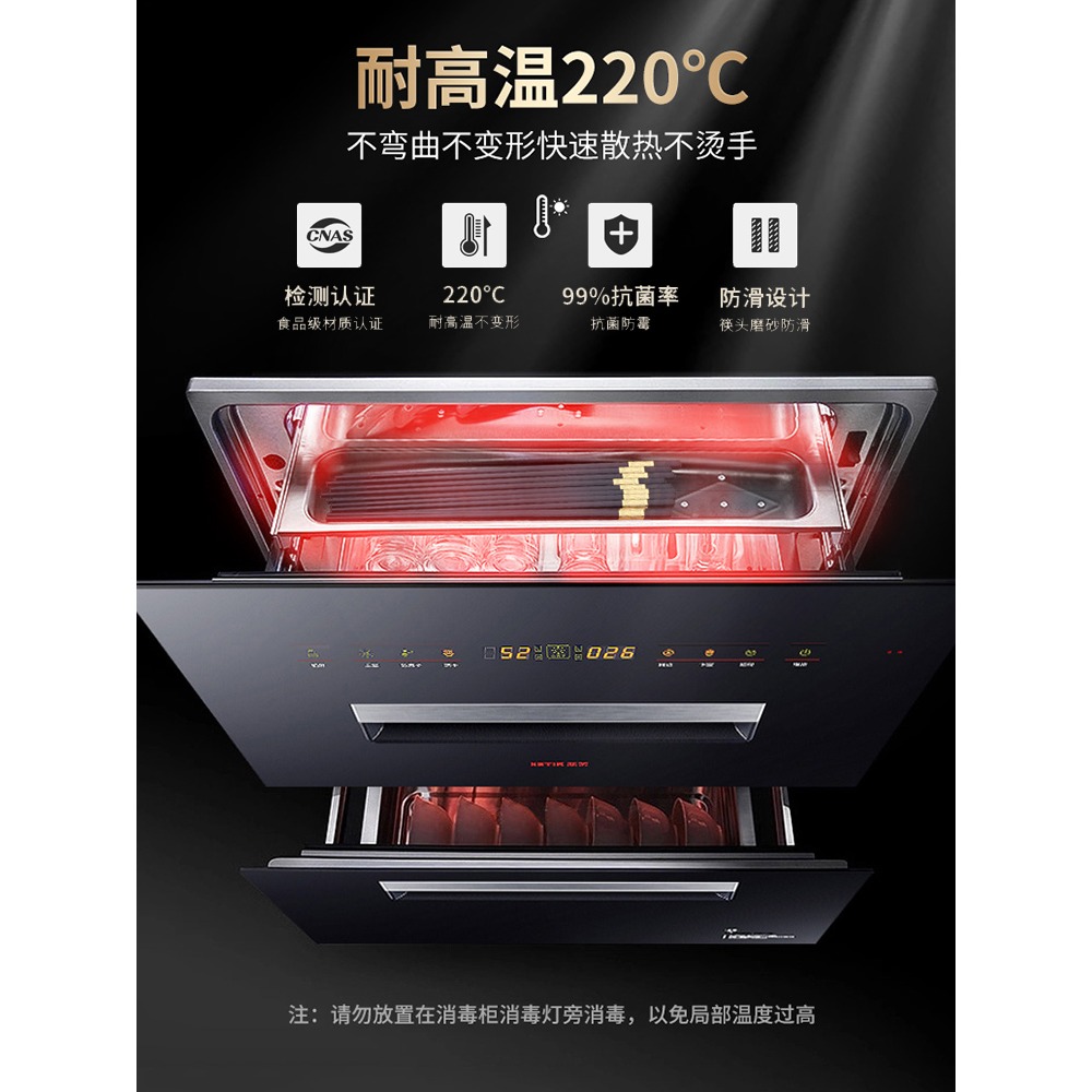 雙槍合金筷子防滑防黴快子家用耐高溫10雙骨瓷新款非不銹鋼實木-細節圖3
