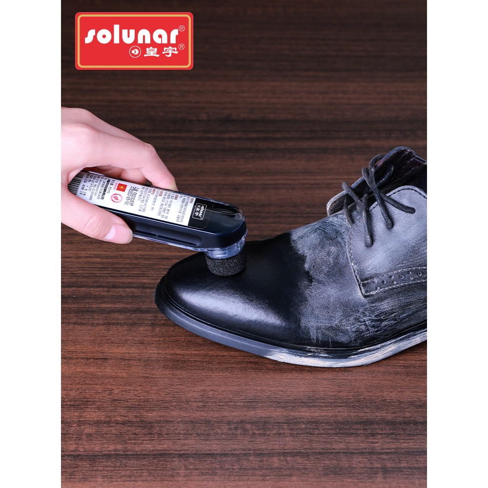 皇宇真皮鞋油無色通用黑色保養油高級擦鞋神器液體夏季男白色棕色-細節圖5