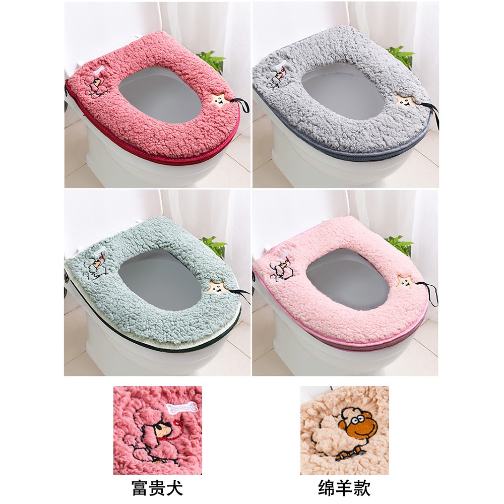 馬桶墊坐墊冬家用坐便器墊子套加厚卡通拉鏈坐便套馬桶坐墊圈通用-細節圖2