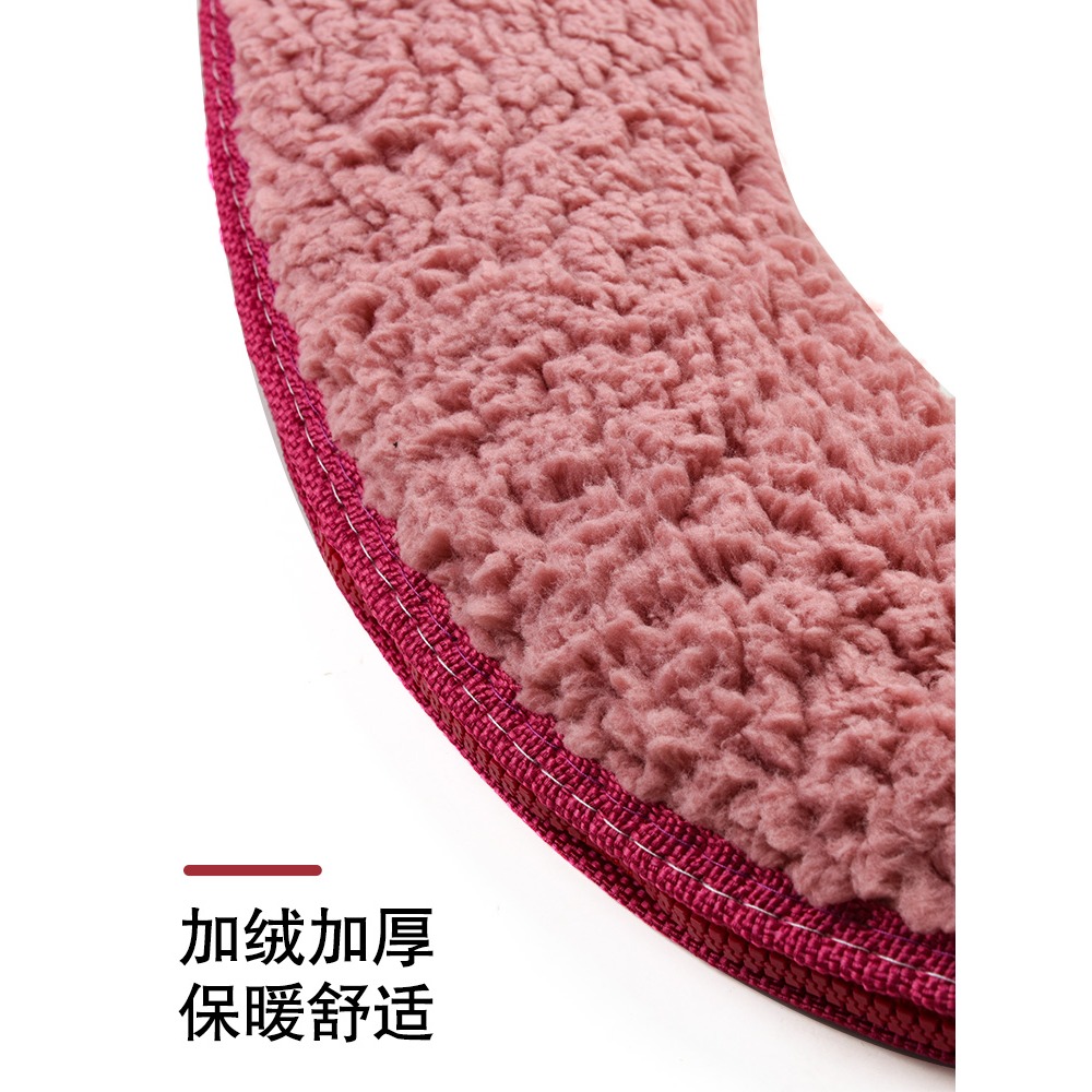 馬桶墊坐墊冬家用坐便器墊子套加厚卡通拉鏈坐便套馬桶坐墊圈通用-細節圖3