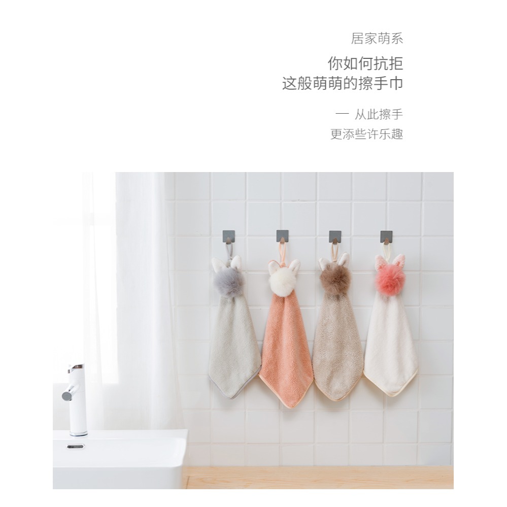 廚房擦手巾掛式可愛衛生間浴室加厚小毛巾幼兒園兒童吸水擦手毛巾-細節圖10