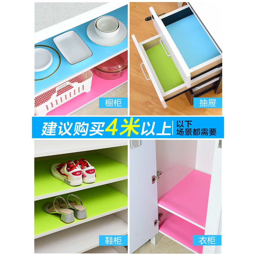 櫥櫃墊紙廚房抽屜墊紙防水防潮墊子櫃子內防水貼紙防油墊自粘紙墊-細節圖2