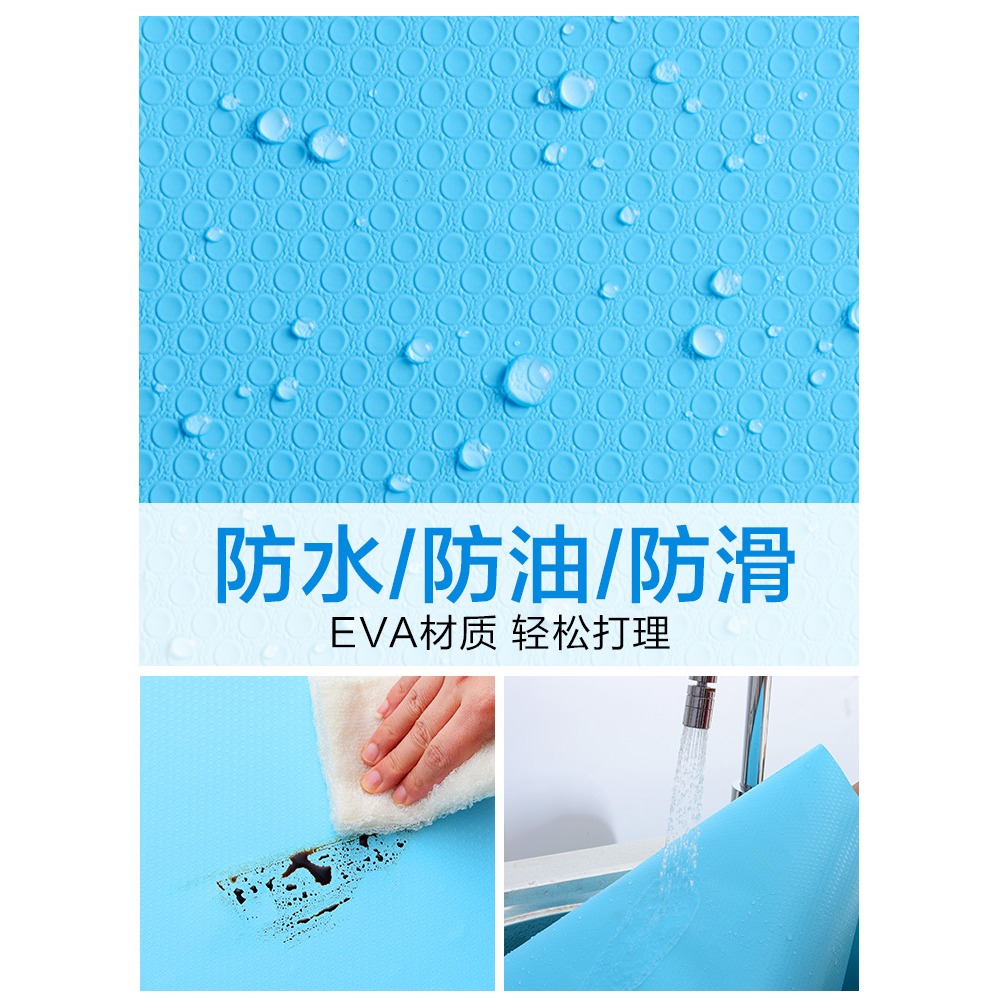 櫥櫃墊紙廚房抽屜墊紙防水防潮墊子櫃子內防水貼紙防油墊自粘紙墊-細節圖3