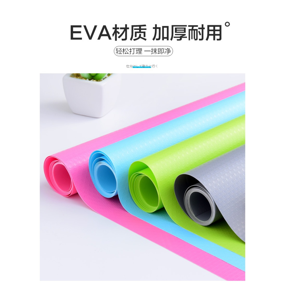 櫥櫃墊紙廚房抽屜墊紙防水防潮墊子櫃子內防水貼紙防油墊自粘紙墊-細節圖8