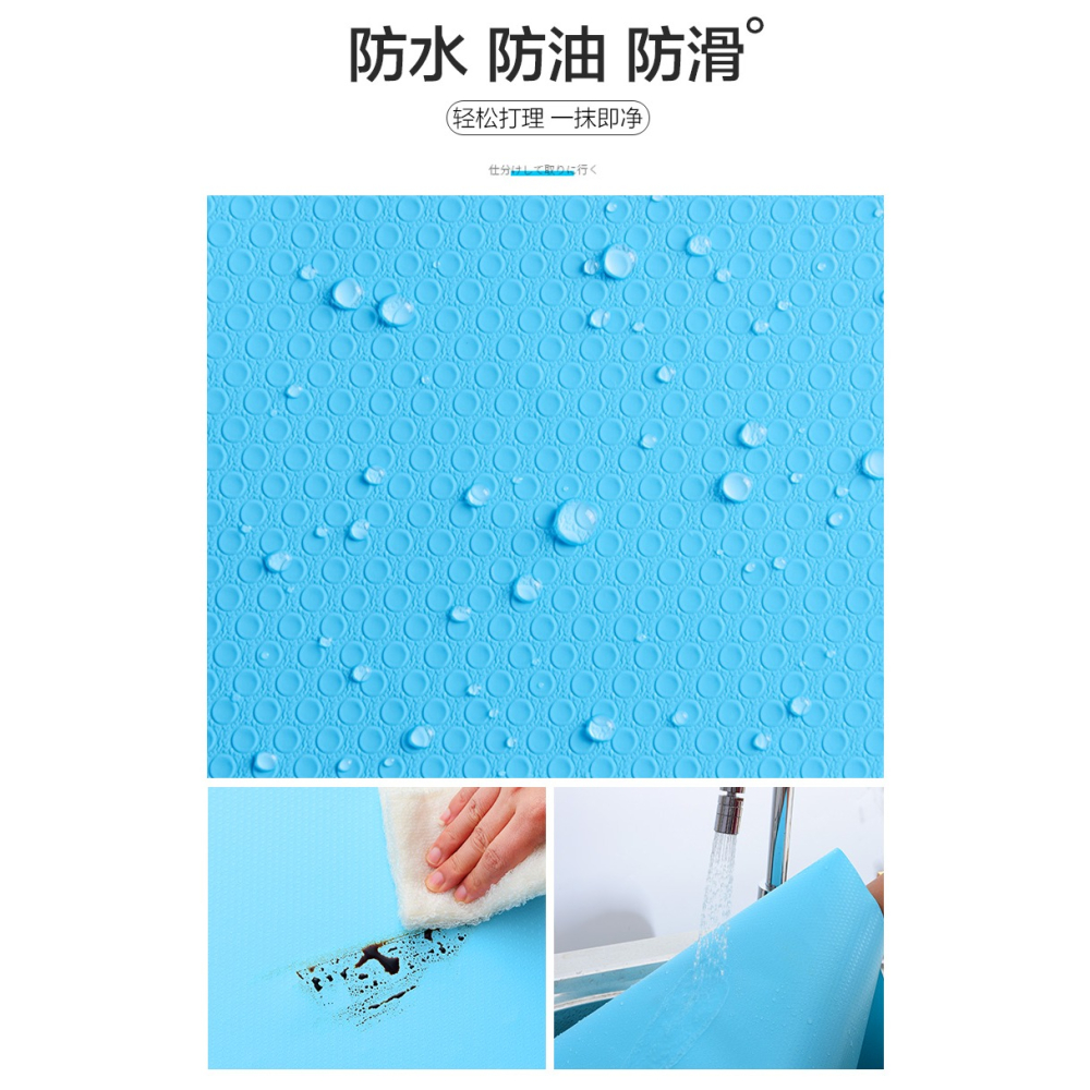 櫥櫃墊紙廚房抽屜墊紙防水防潮墊子櫃子內防水貼紙防油墊自粘紙墊-細節圖9