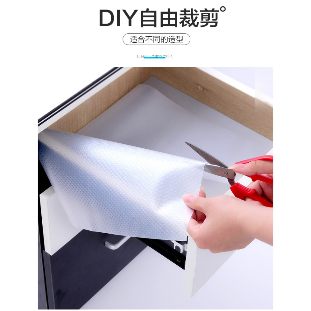 櫥櫃墊紙廚房抽屜墊紙防水防潮墊子櫃子內防水貼紙防油墊自粘紙墊-細節圖10