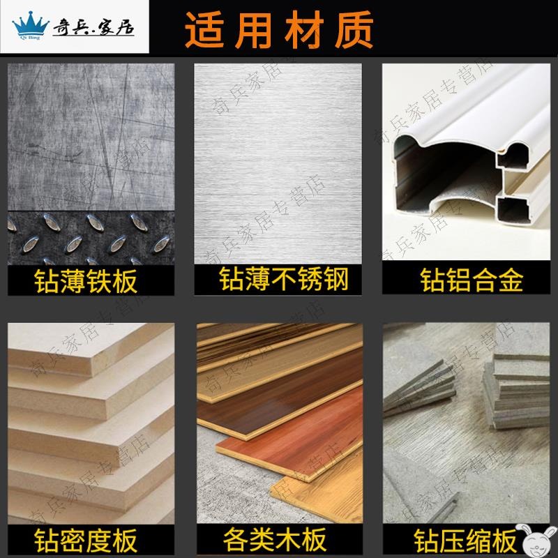 東成金屬開孔器高速鋼開孔器鐵皮擴孔器不銹鋼開孔器電動工具附件-細節圖4